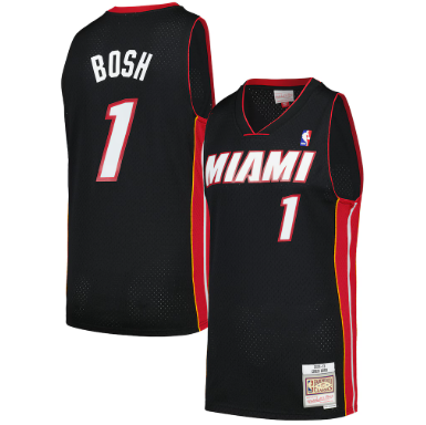 Chris Bosh #1 - Miami Heat Jersey